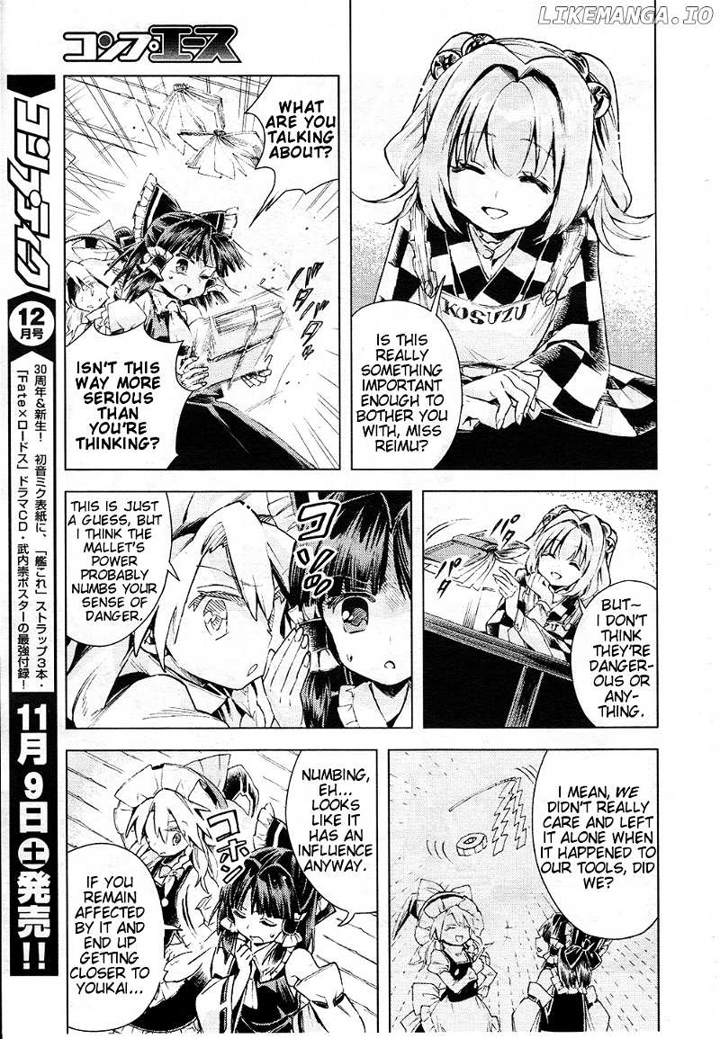 Touhou Suzunaan - Forbidden Scrollery. chapter 12 - page 13
