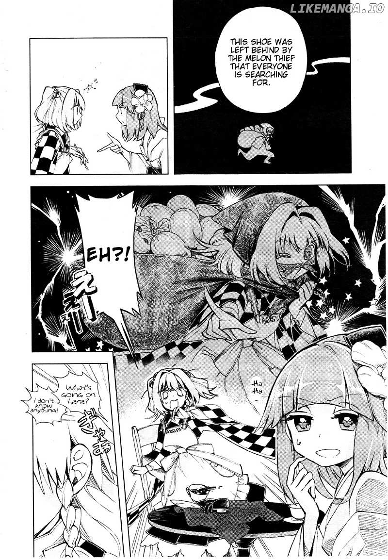 Touhou Suzunaan - Forbidden Scrollery. chapter 13 - page 13