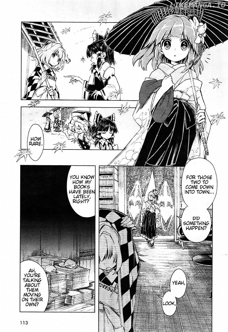 Touhou Suzunaan - Forbidden Scrollery. chapter 13 - page 8