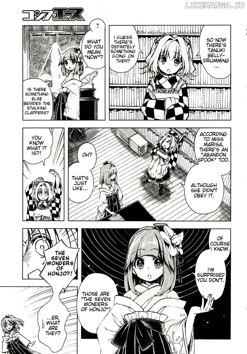 Touhou Suzunaan - Forbidden Scrollery. chapter 14 - page 14