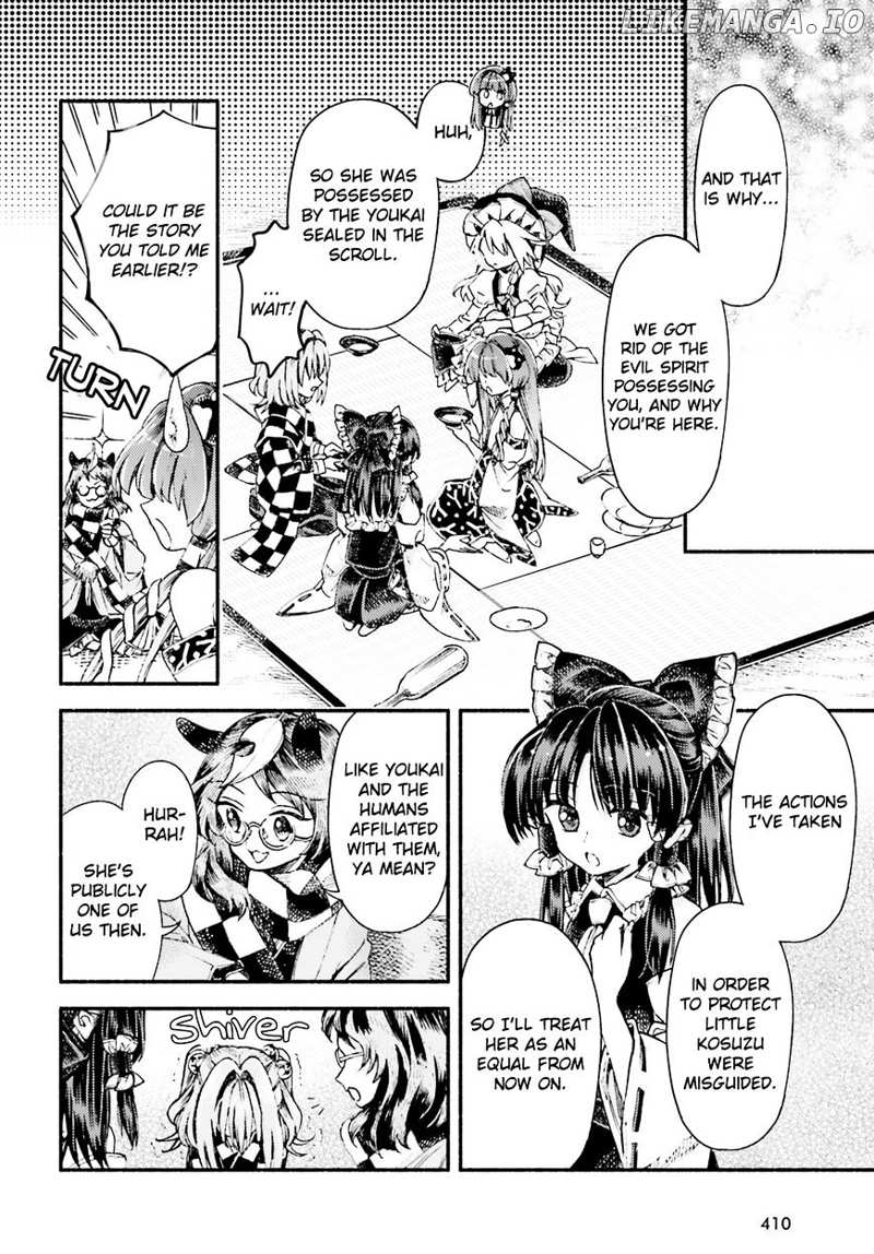 Touhou Suzunaan - Forbidden Scrollery. chapter 53 - page 12