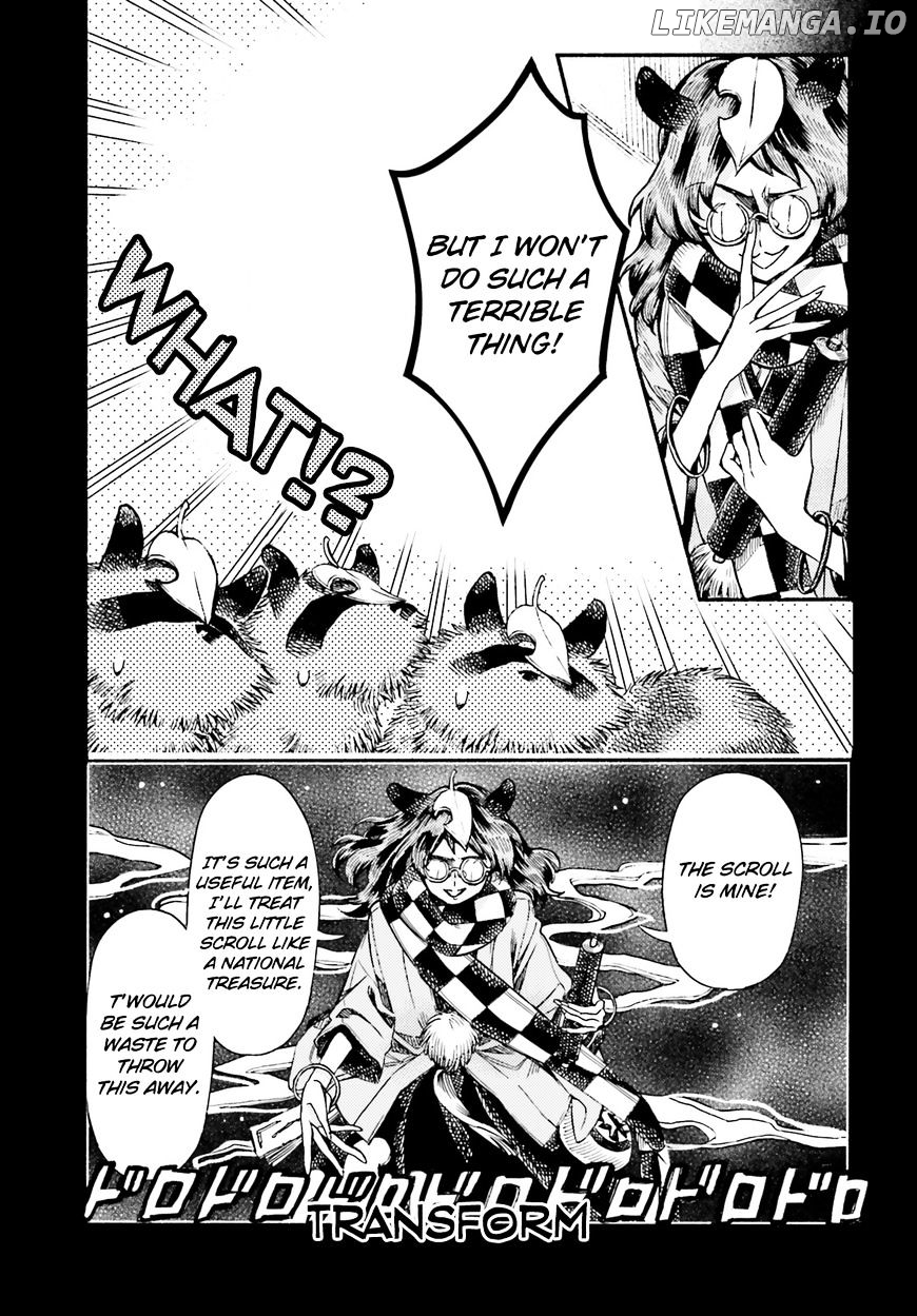 Touhou Suzunaan - Forbidden Scrollery. chapter 53 - page 3