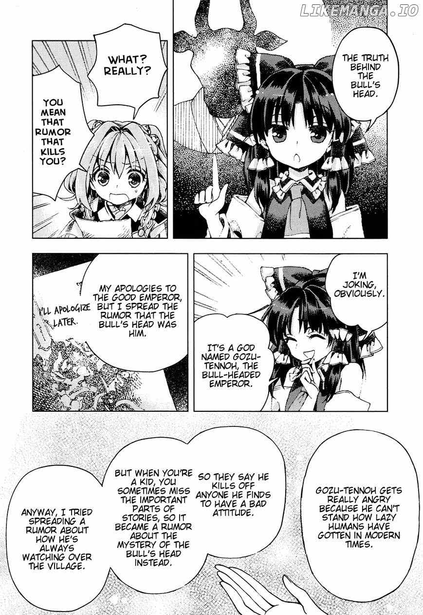 Touhou Suzunaan - Forbidden Scrollery. chapter 31 - page 17