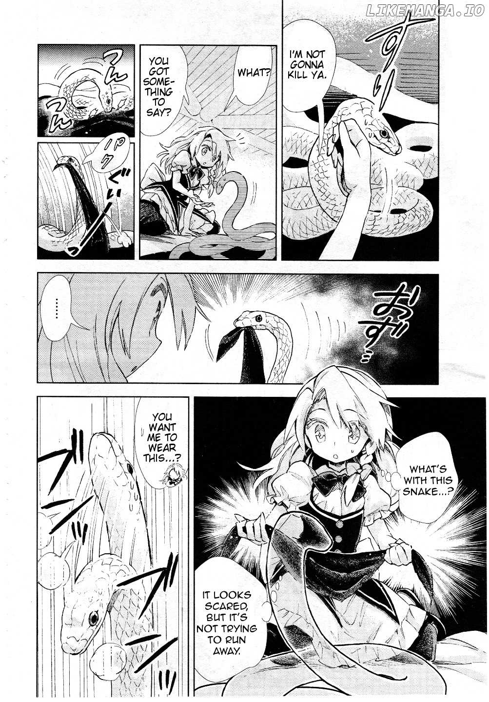 Touhou Suzunaan - Forbidden Scrollery. chapter 8 - page 14