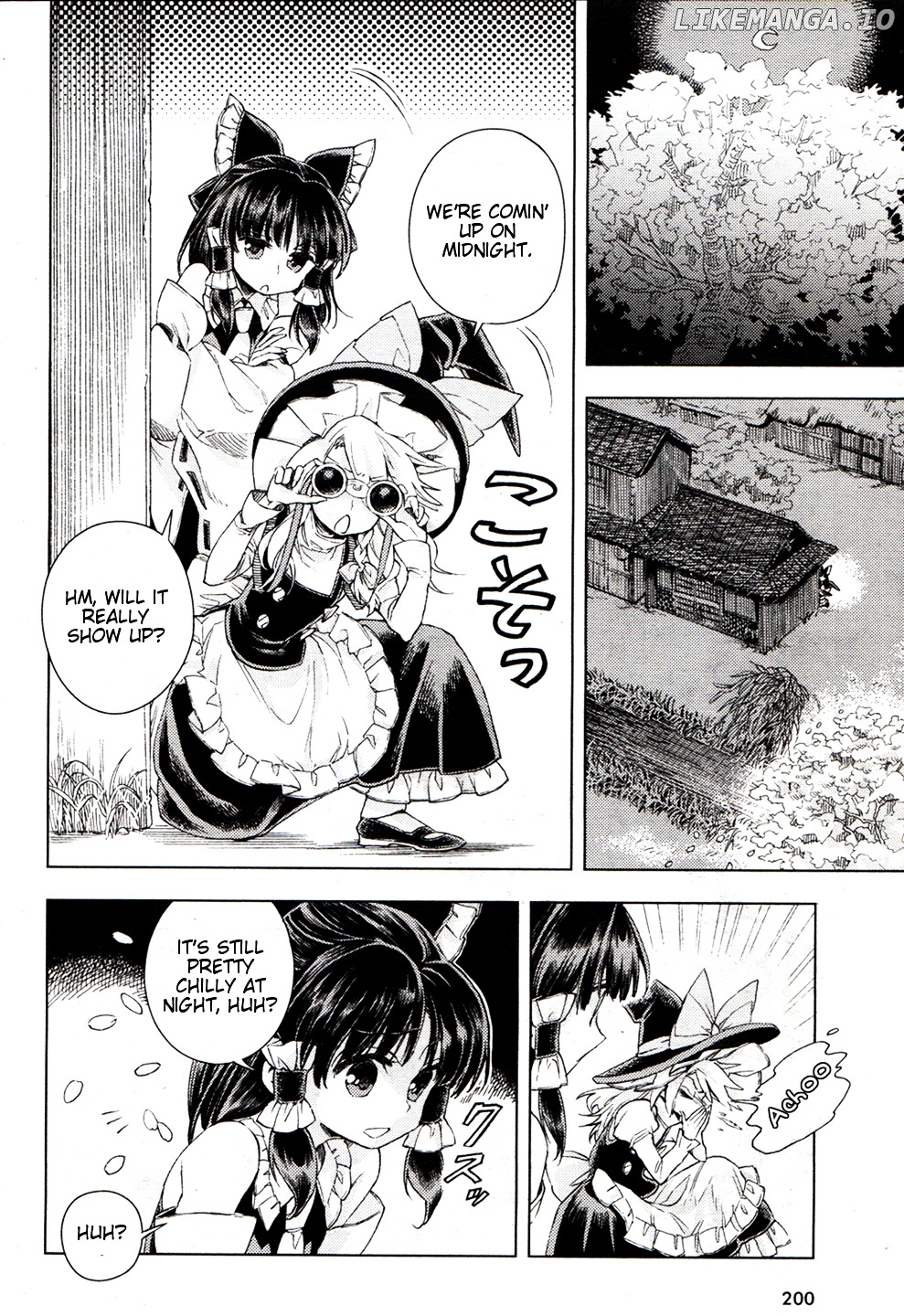 Touhou Suzunaan - Forbidden Scrollery. chapter 16 - page 16