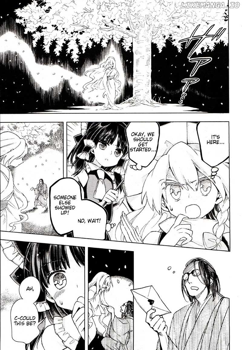 Touhou Suzunaan - Forbidden Scrollery. chapter 16 - page 17