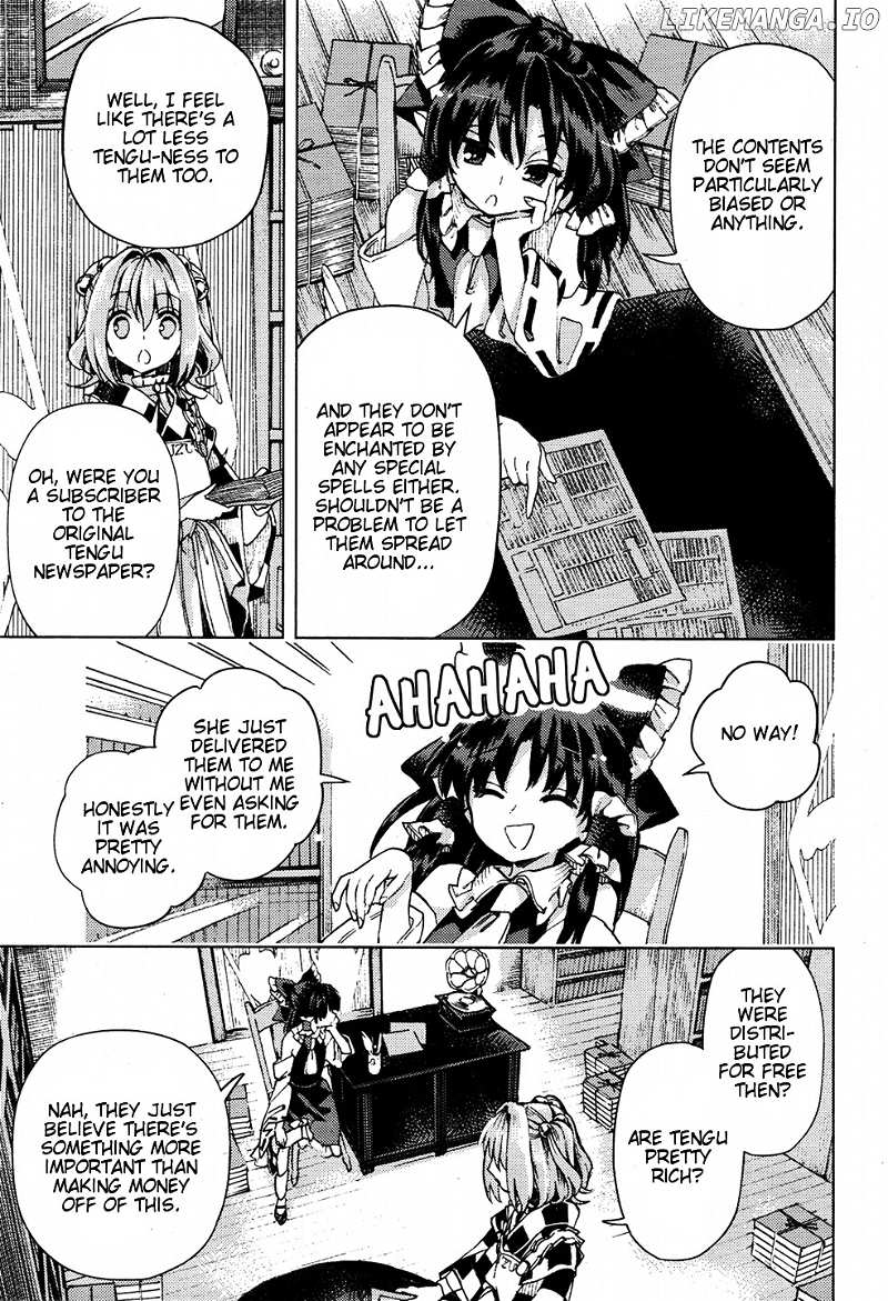 Touhou Suzunaan - Forbidden Scrollery. chapter 33 - page 13