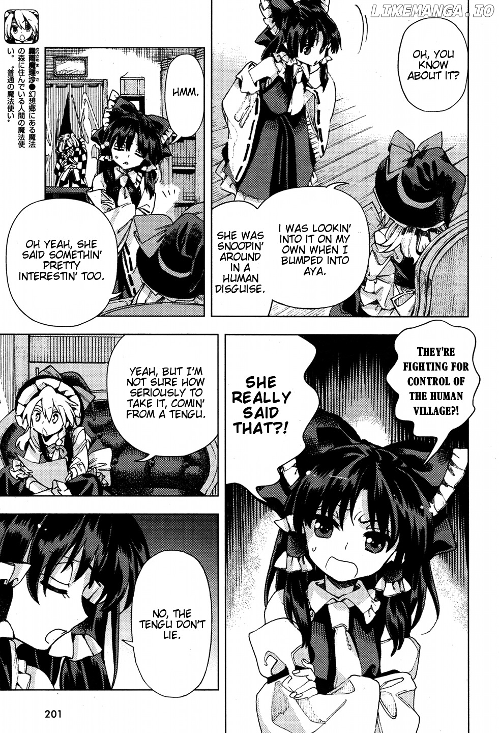 Touhou Suzunaan - Forbidden Scrollery. chapter 33 - page 17