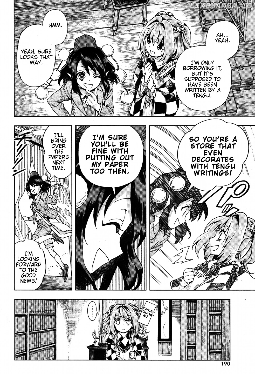 Touhou Suzunaan - Forbidden Scrollery. chapter 33 - page 6