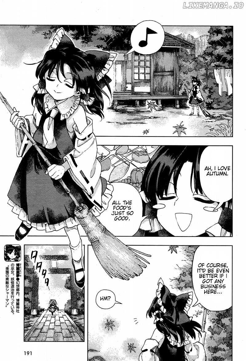 Touhou Suzunaan - Forbidden Scrollery. chapter 33 - page 7