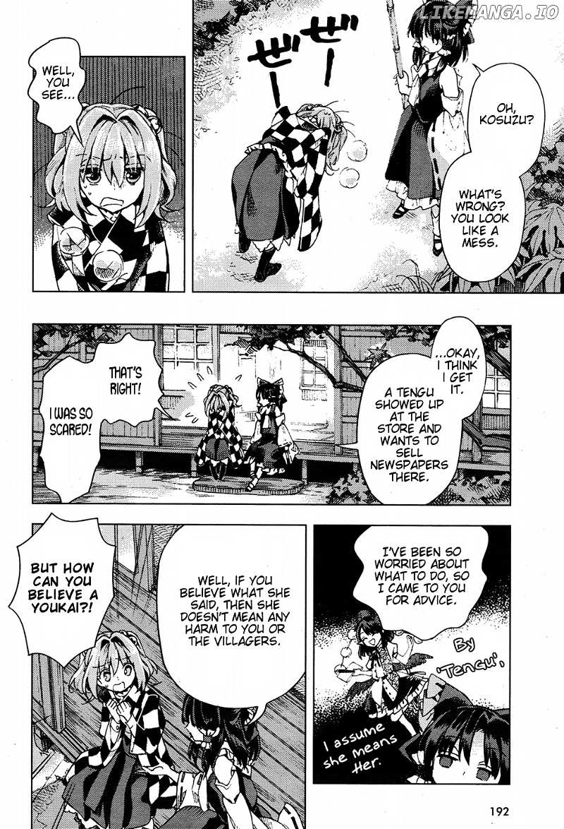 Touhou Suzunaan - Forbidden Scrollery. chapter 33 - page 8