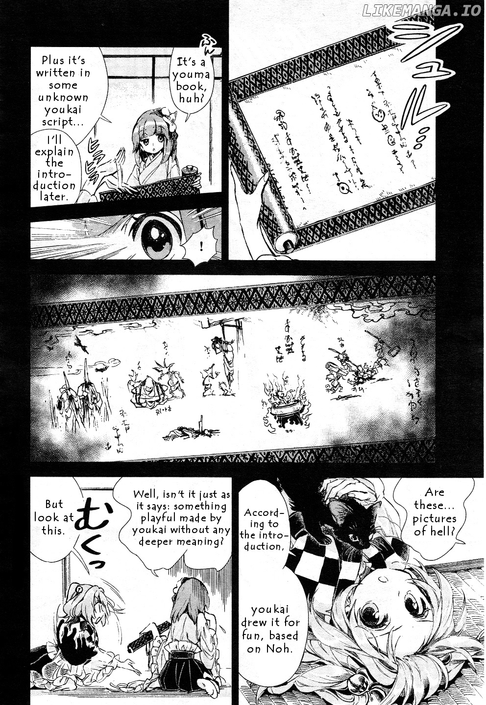 Touhou Suzunaan - Forbidden Scrollery. chapter 10 - page 16