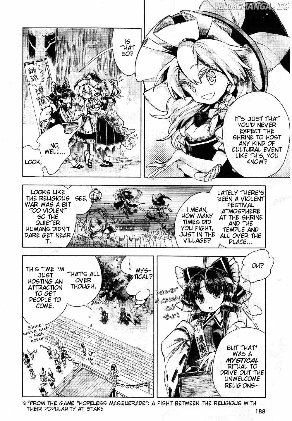 Touhou Suzunaan - Forbidden Scrollery. chapter 10 - page 6