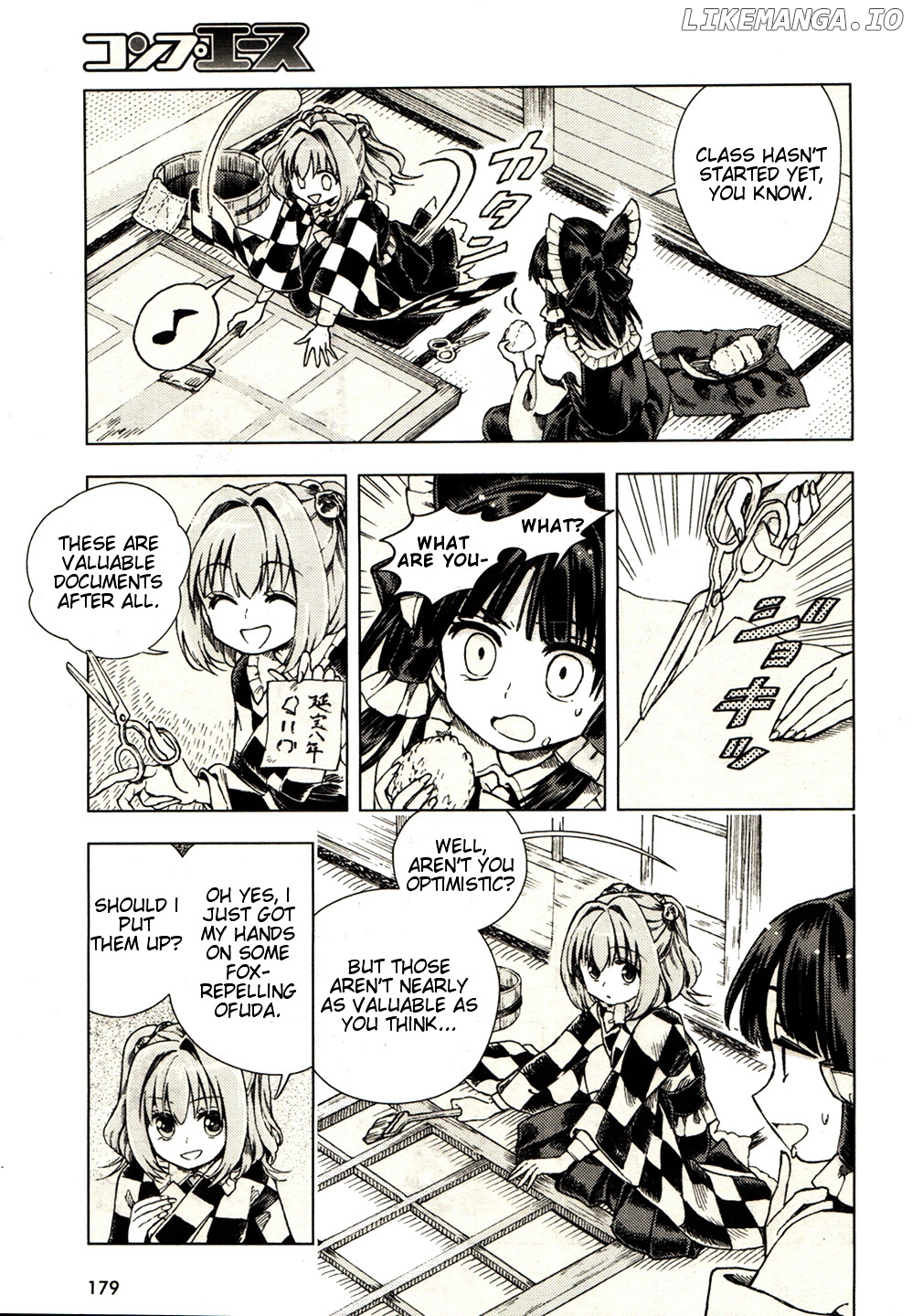 Touhou Suzunaan - Forbidden Scrollery. chapter 19 - page 15