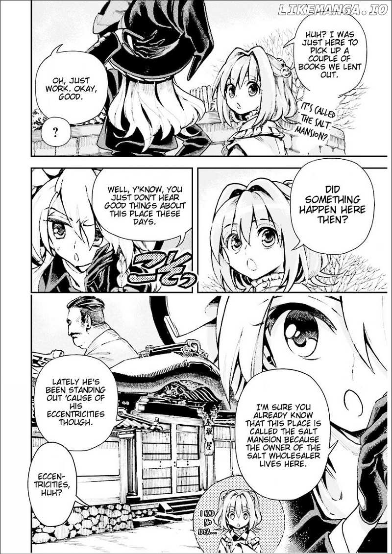 Touhou Suzunaan - Forbidden Scrollery. chapter 36 - page 6