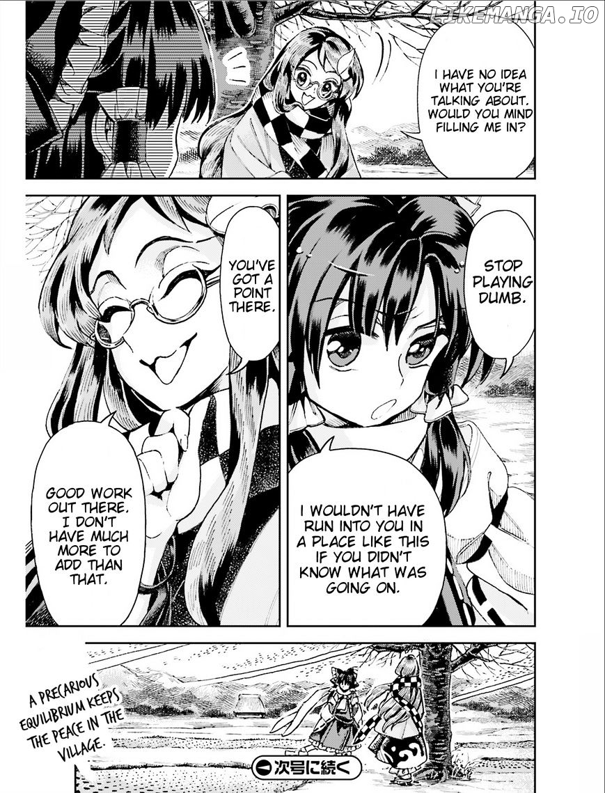 Touhou Suzunaan - Forbidden Scrollery. chapter 37 - page 21