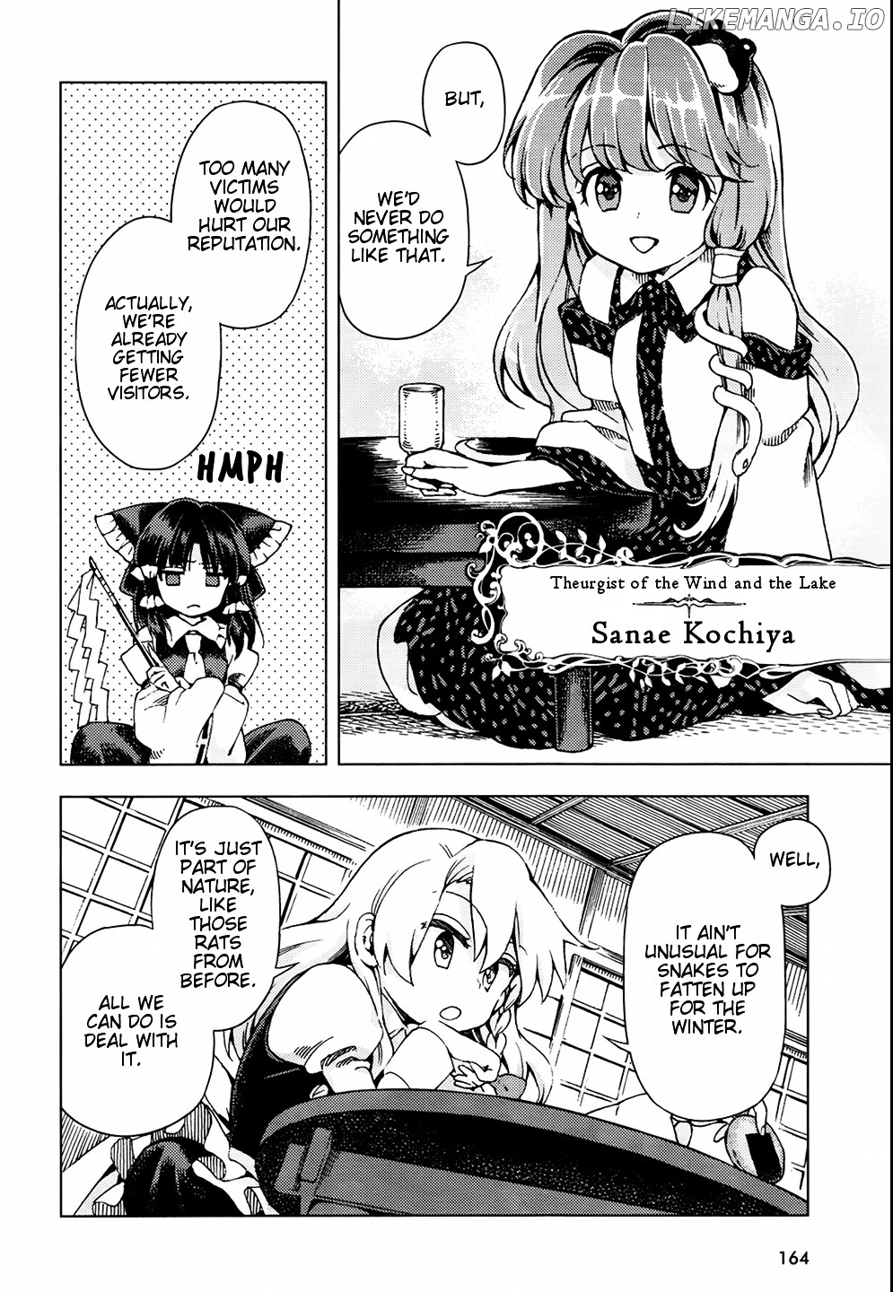 Touhou Suzunaan - Forbidden Scrollery. chapter 22 - page 12