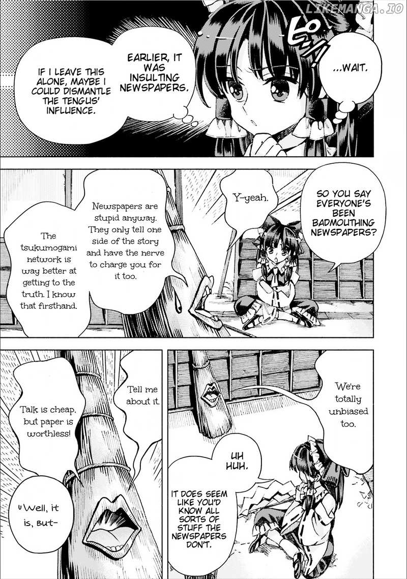 Touhou Suzunaan - Forbidden Scrollery. chapter 39 - page 6