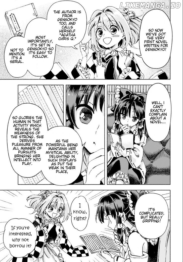 Touhou Suzunaan - Forbidden Scrollery. chapter 40 - page 11