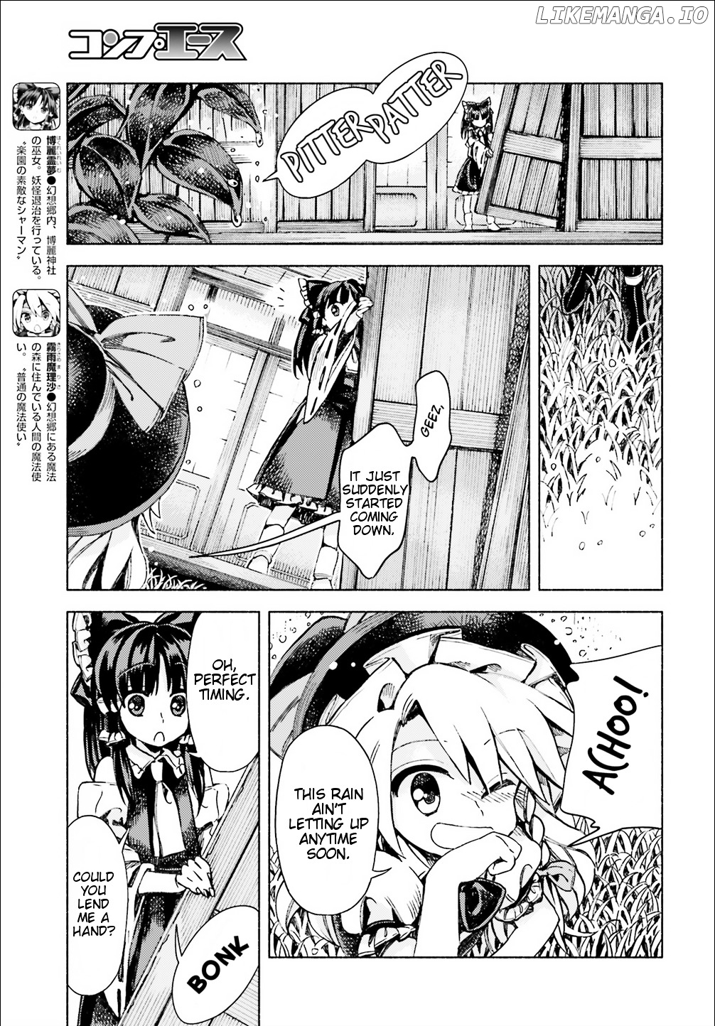 Touhou Suzunaan - Forbidden Scrollery. chapter 44 - page 7