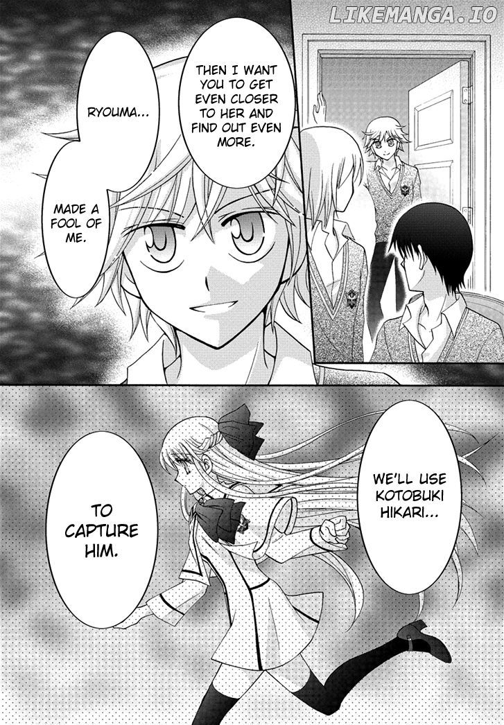 Virgin Ripper chapter 27 - page 34