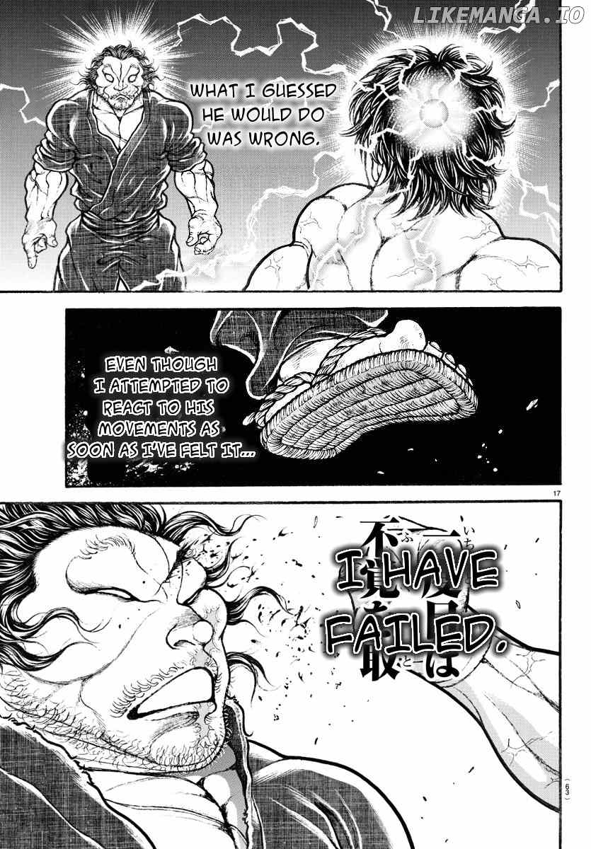 Baki Dou chapter 185 - page 17