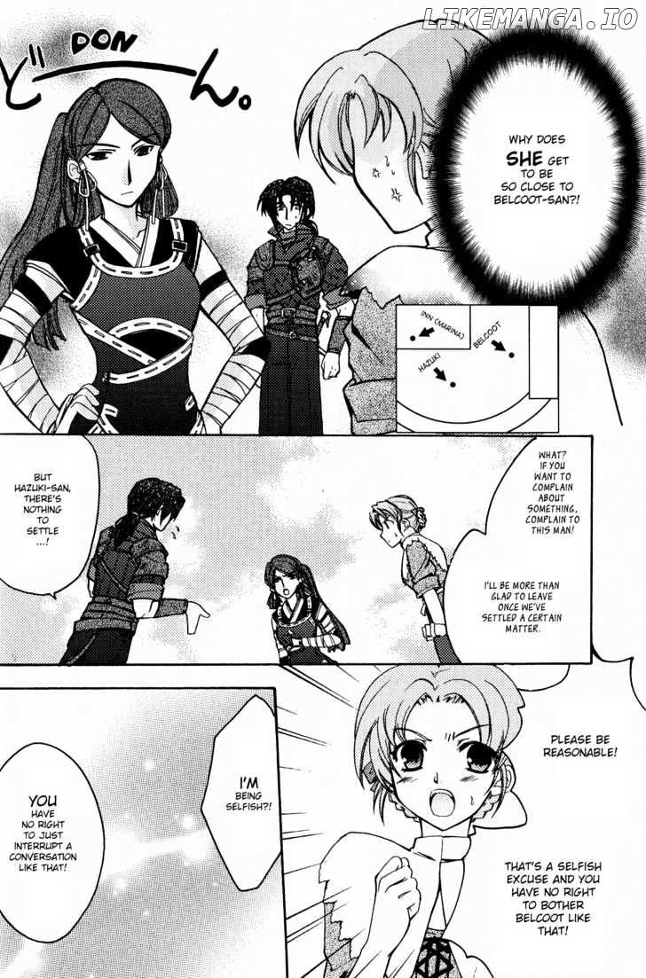 Gensou Suikoden 5 Anthology chapter 3 - page 4