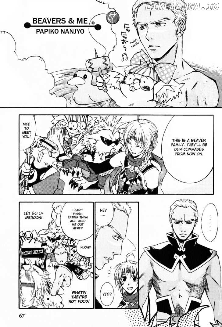 Gensou Suikoden 5 Anthology chapter 7 - page 3