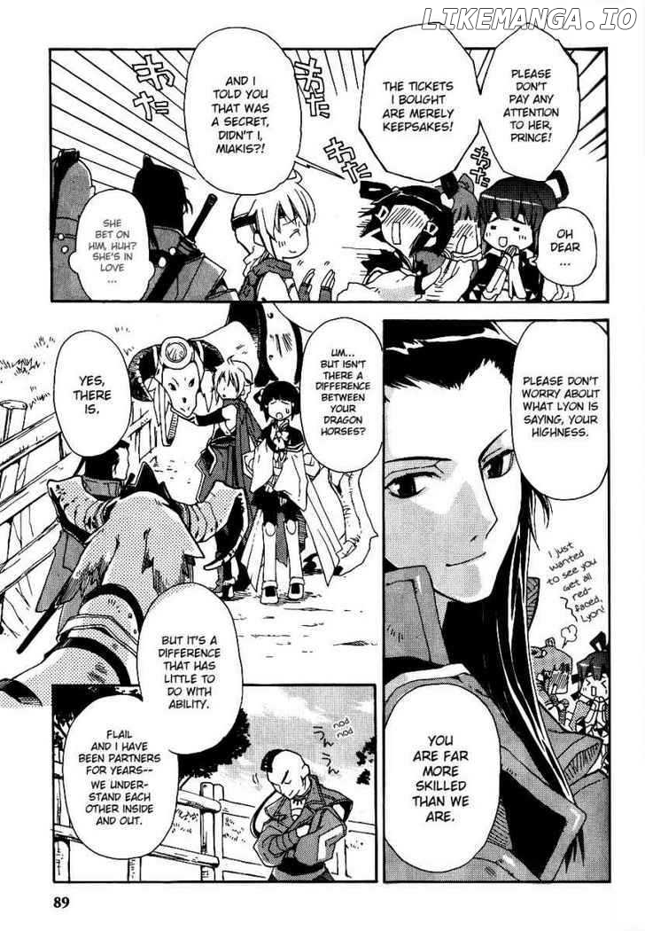 Gensou Suikoden 5 Anthology chapter 10 - page 3