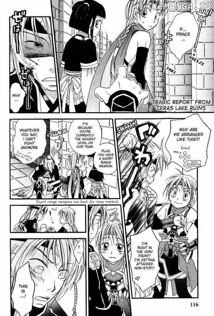 Gensou Suikoden 5 Anthology chapter 13 - page 4