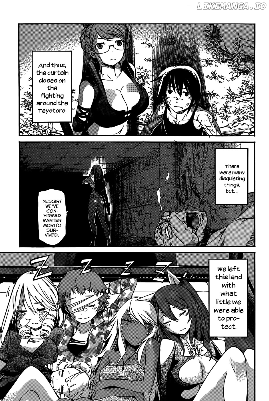 Gun X Clover chapter 24 - page 20