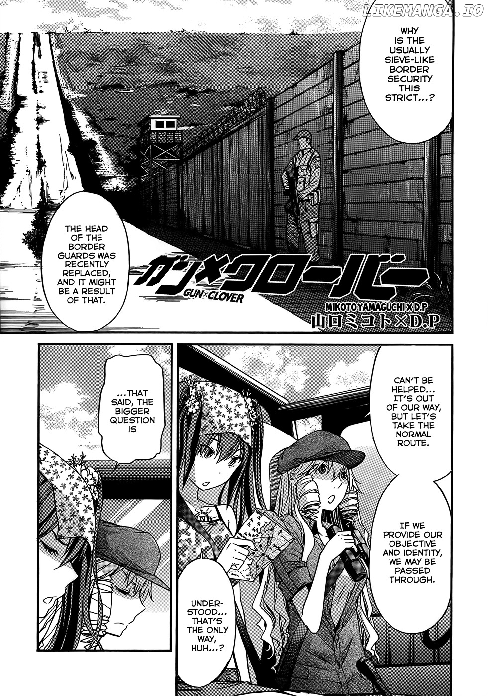 Gun X Clover chapter 17 - page 2