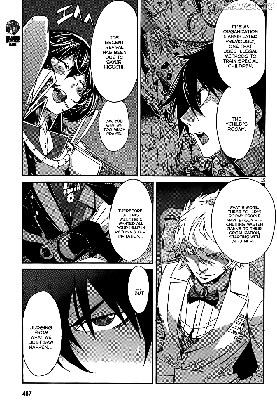 Gun X Clover chapter 26 - page 17