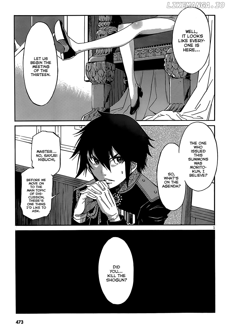 Gun X Clover chapter 26 - page 4