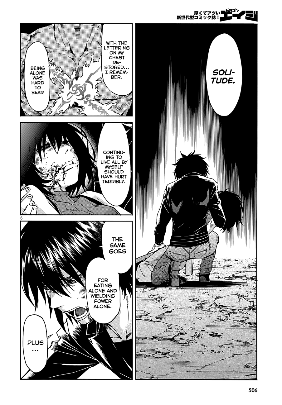 Gun X Clover chapter 55 - page 10