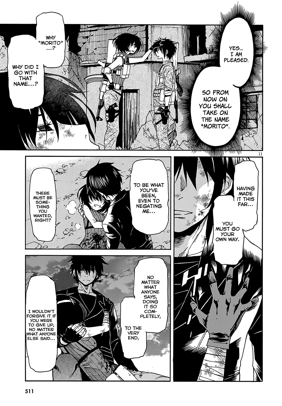 Gun X Clover chapter 55 - page 15