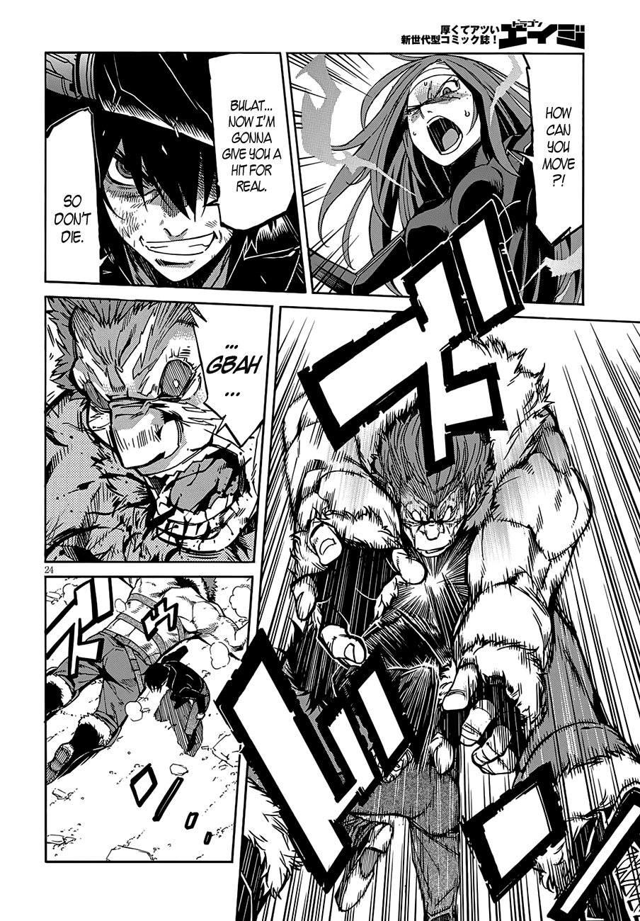 Gun X Clover chapter 55 - page 27