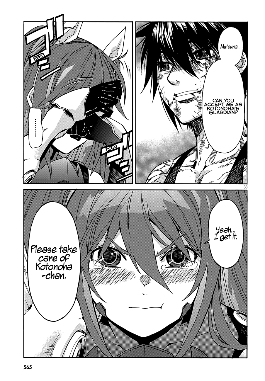 Gun X Clover chapter 57 - page 35