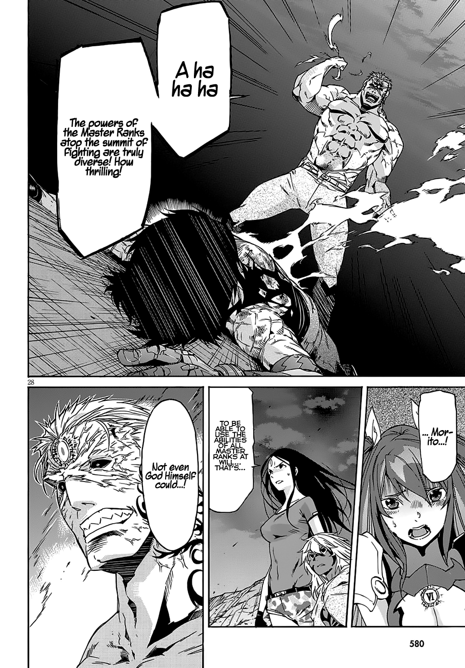 Gun X Clover chapter 58 - page 31