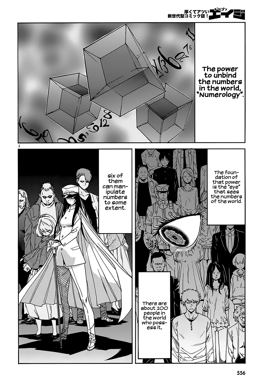 Gun X Clover chapter 58 - page 7