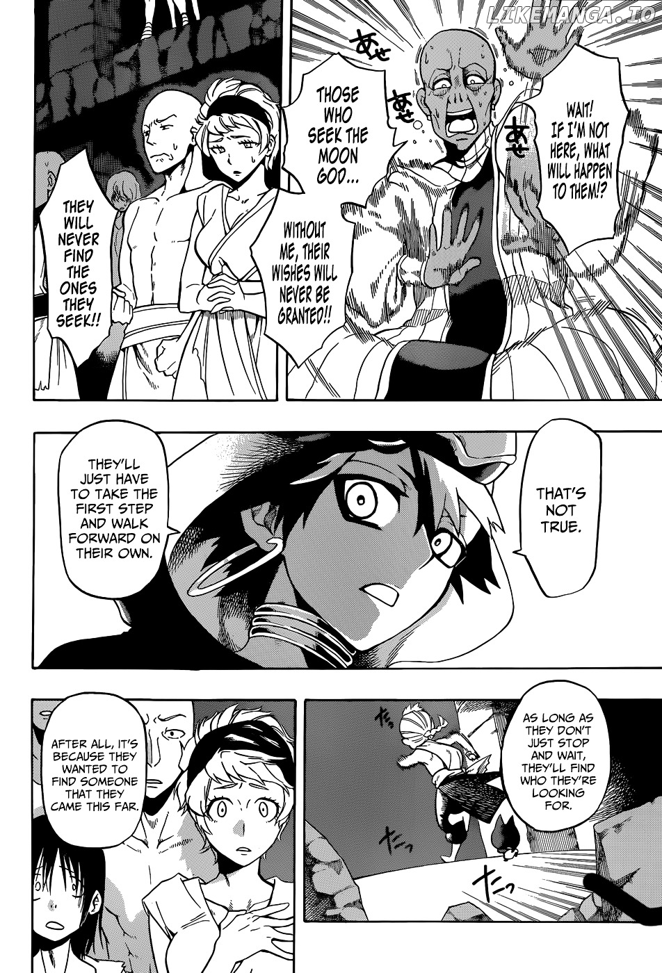 Im - Great Priest Imhotep chapter 0.1 - page 48