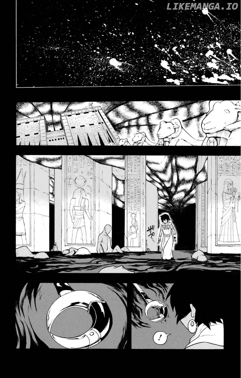 Im - Great Priest Imhotep chapter 7 - page 30