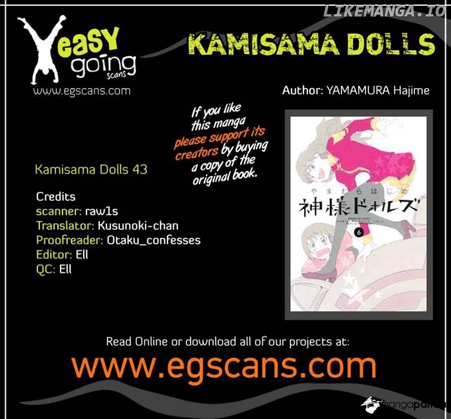Kamisama Dolls chapter 43 - page 40