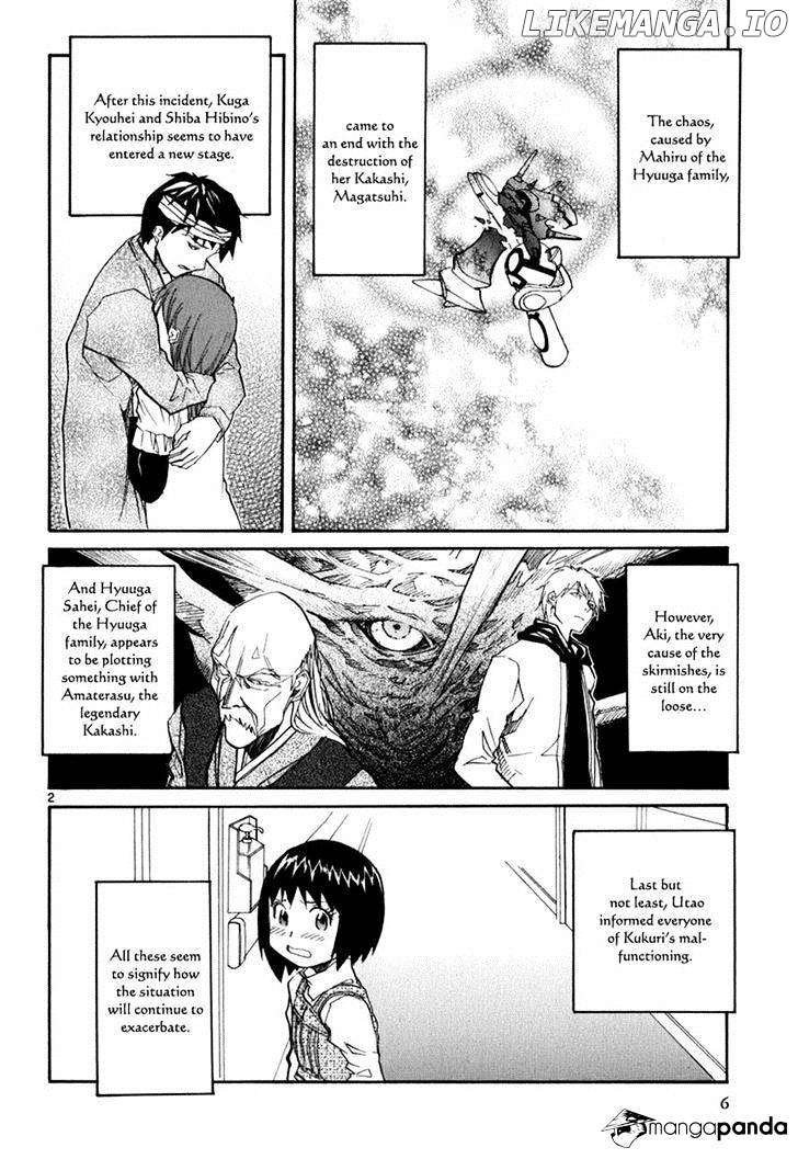 Kamisama Dolls chapter 43 - page 6