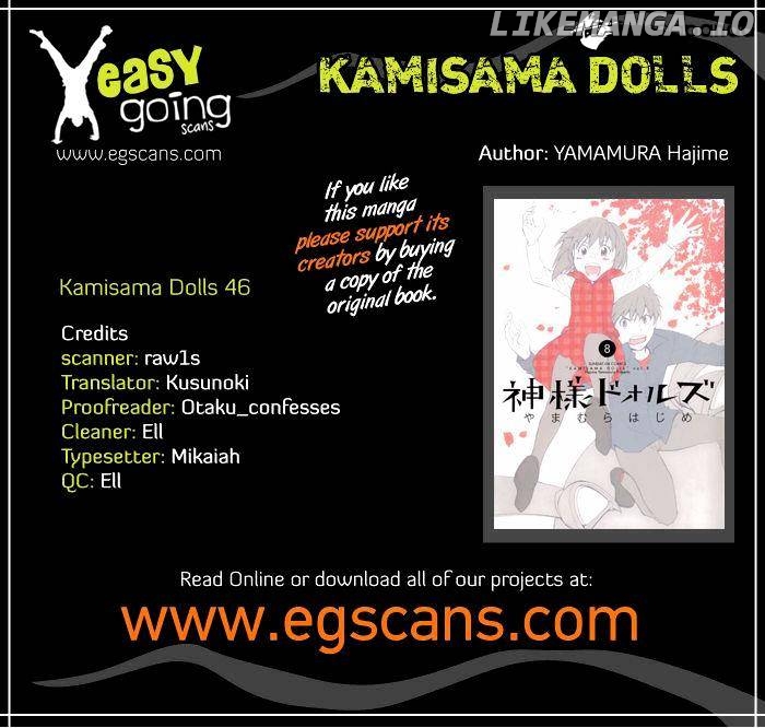 Kamisama Dolls chapter 46 - page 1