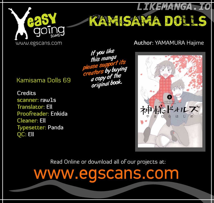 Kamisama Dolls chapter 69 - page 1