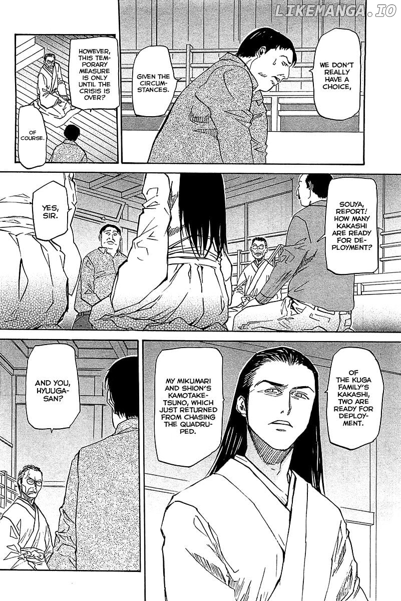 Kamisama Dolls chapter 50 - page 10