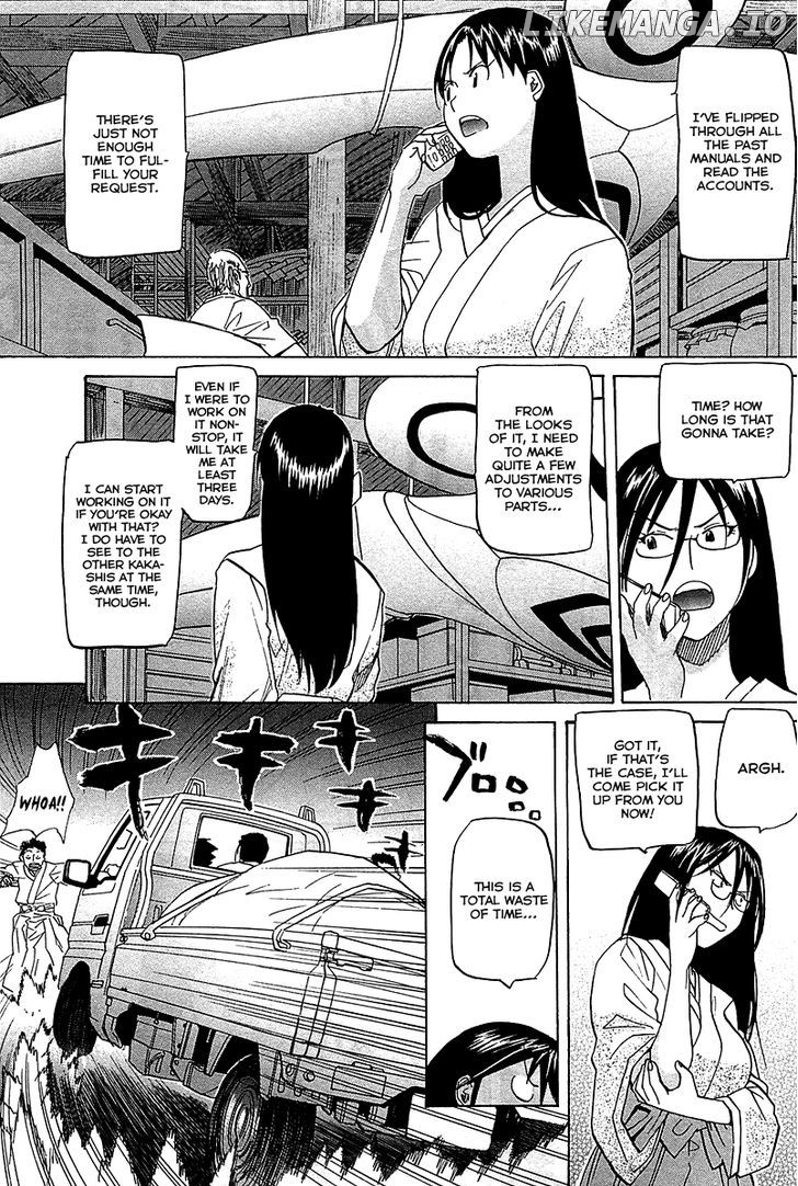 Kamisama Dolls chapter 52 - page 26