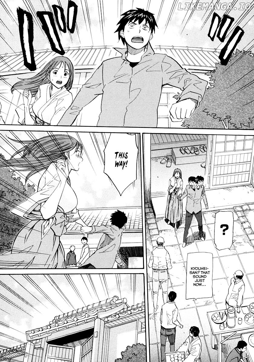 Kamisama Dolls chapter 55 - page 12