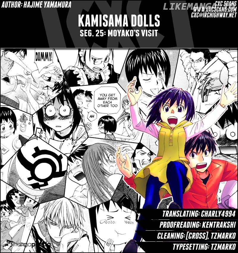 Kamisama Dolls chapter 25 - page 1